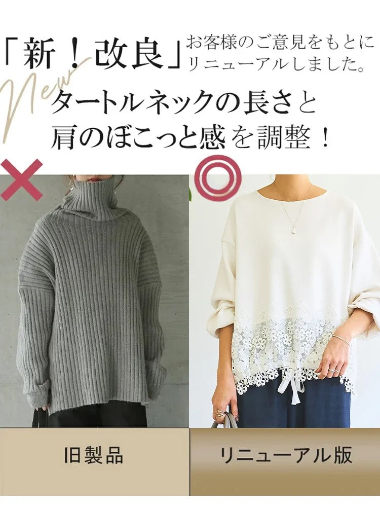 ファッショナブルでベストセラーのレディースラウンドネック長袖ブラウス。レースの裾が特徴で、重ね着にも最適。サイズはM～3XL（体重40kg～150kg）