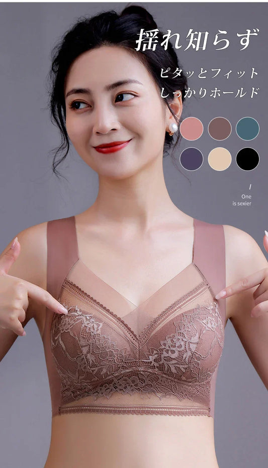女性用の薄くてセクシーなプッシュアップ下着