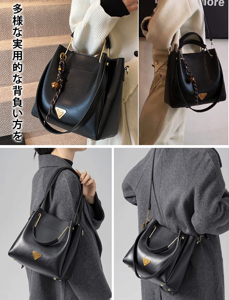 レトロ風大容量ショルダーバッグ