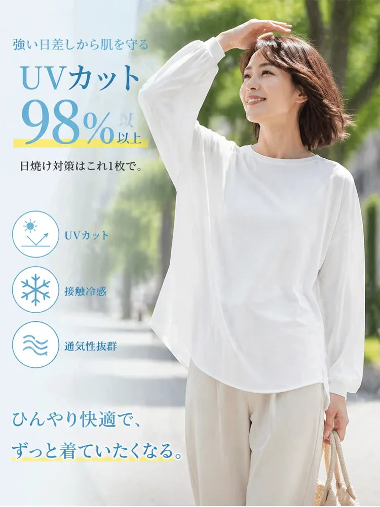 【3年連続No.1】着るだけでストンと華奢見え！極上の肌触り カシミヤ混 万能ストレッチ長袖シャツ