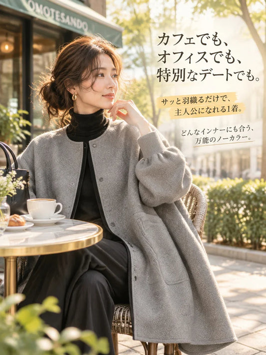 【大人カジュアル】レディース・ダブルブレストのフェイクウール・ミドル丈グレーコート。軽くて暖かく、通勤から休日の外出まで、あらゆるシーンで活躍します！