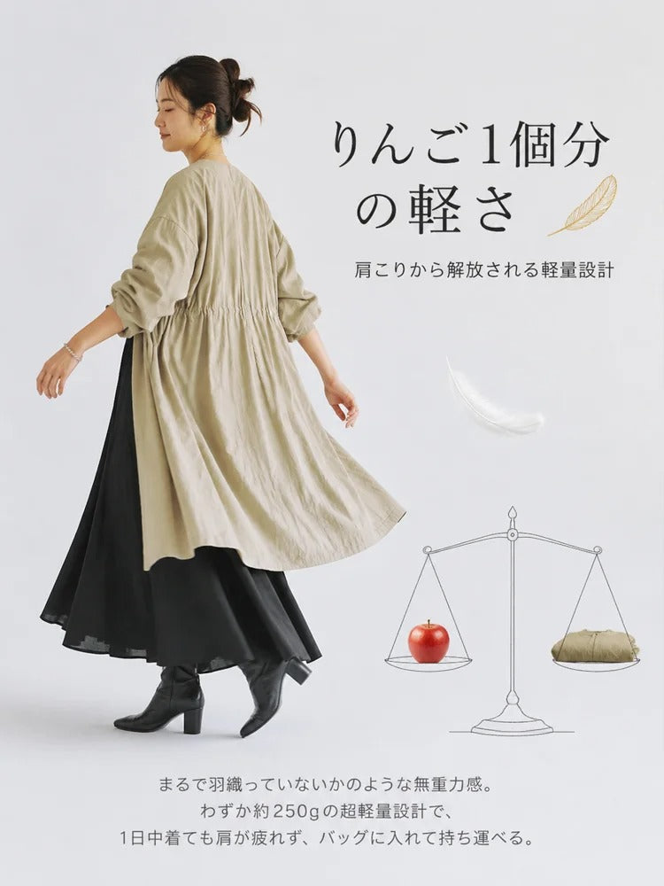 【即完売・限定再販】形状記憶3Dライトコート | 視覚+5cm脚長・高見え・防シワ
