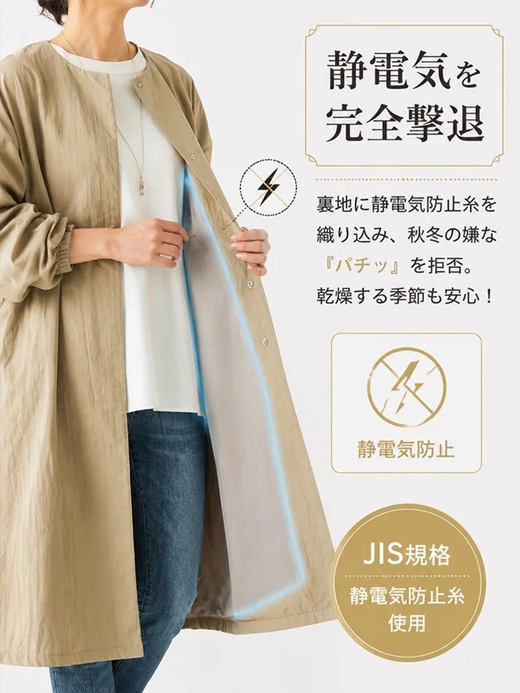 【即完売・限定再販】形状記憶3Dライトコート | 視覚+5cm脚長・高見え・防シワ