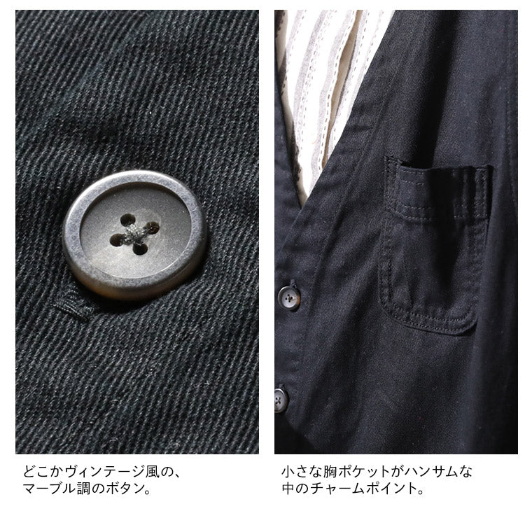 店長手作りジャンプスーツ